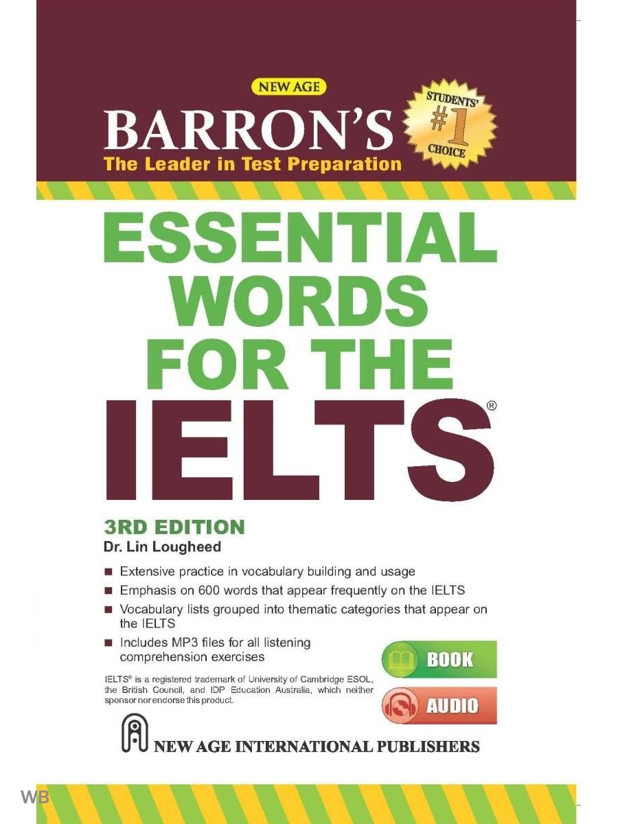 Essential words. IELTS 4. Essential Words list for the IELTS.