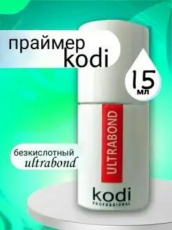 Коди праймер primer Kodi бондер15 мл