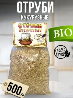 отруби кукурузные диетические без ГМО для похудения