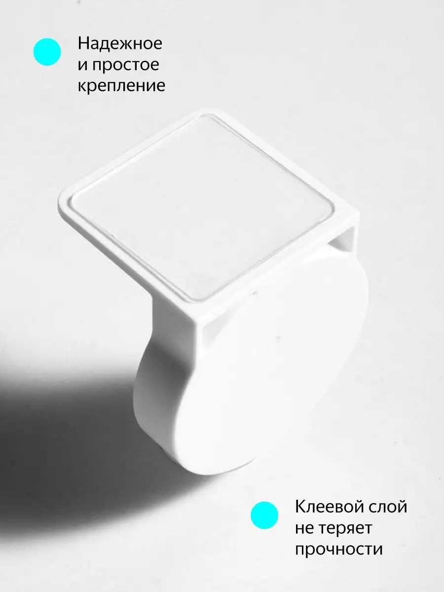 Xiaomi Дозатор Pro Купить В Ростове