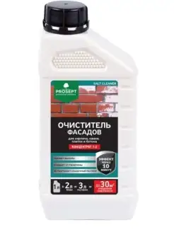 Удалитель высолов SALT CLEANER 1Л