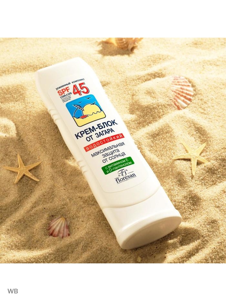 Floresan крем блок от загара spf 45. Крем-блок от загара SPF 45 водостойкий. Floresan крем-блок от загара SPF 30 водостойкий 125 мл. Floresan крем от загара водостойкий SPF 45.