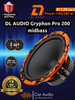 Колонки автомобильные Gryphon Pro 200 Midbass (цена за пару) бренд DL Audio продавец Продавец № 181995