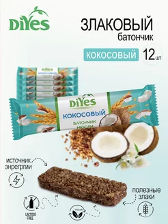 Батончики мюсли злаковые "Кокосовые", 12 шт