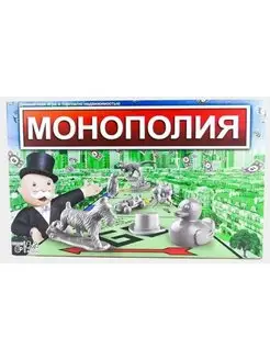 Настольная игра для детей