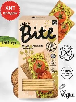 Гречневые хлебцы Bite 150г