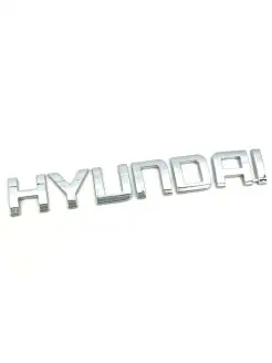 Эмблема надпись Hyundai