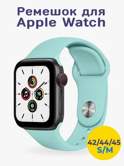 Ремешок для Apple Watch 42 44 45 49 мм