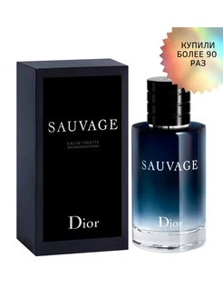 Dior Sauvage Parfum Диор Саваж