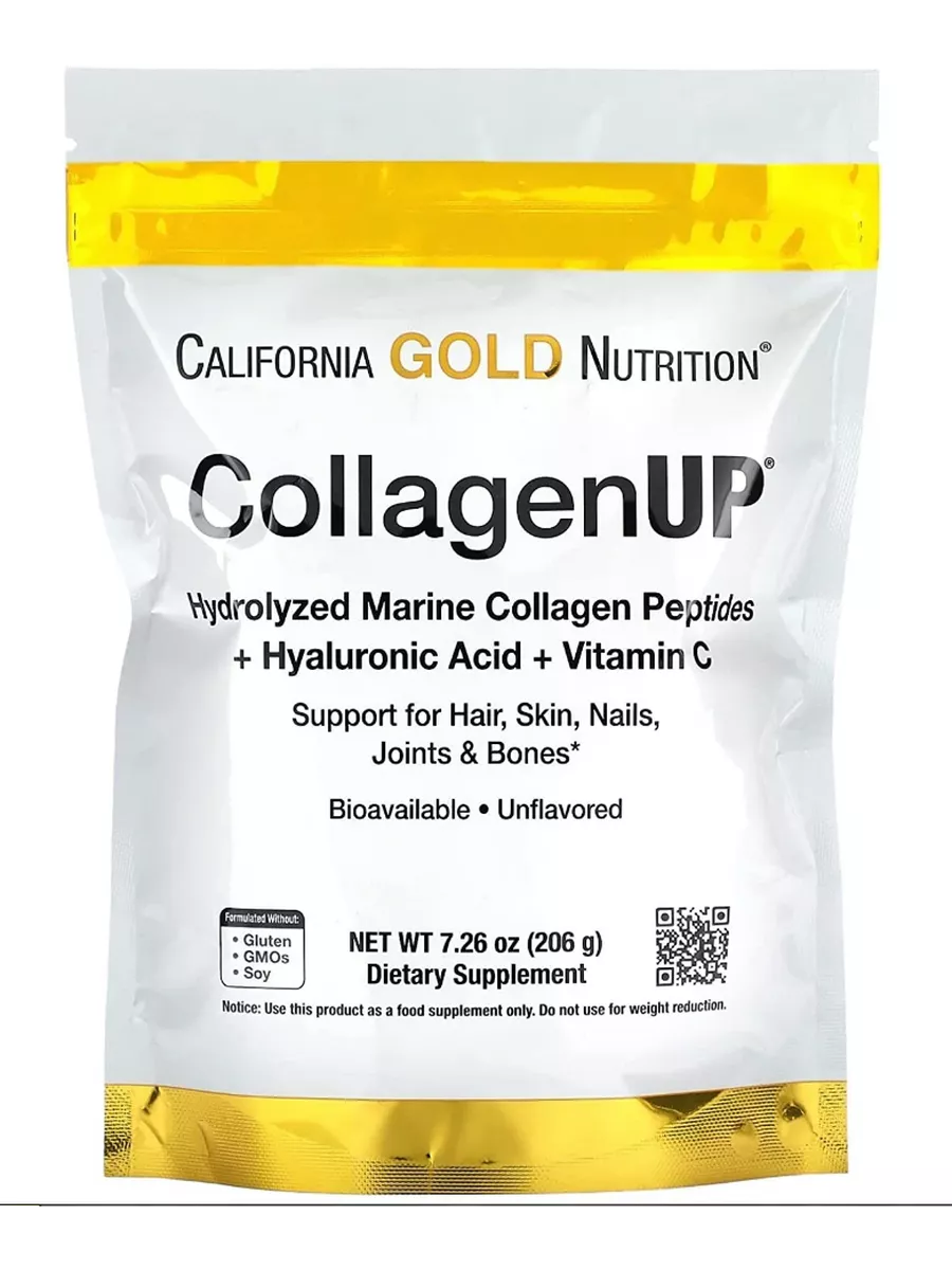 Морской коллаген california gold