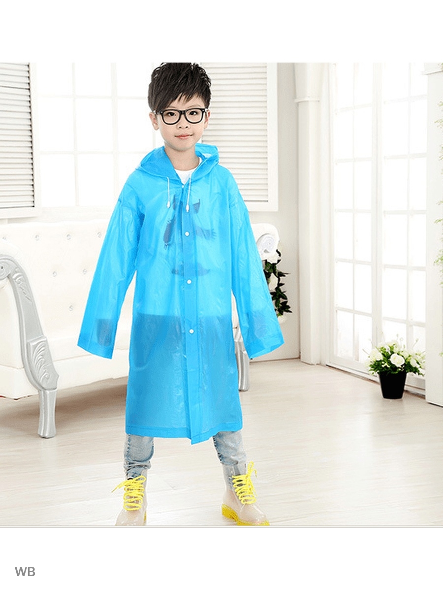 Плащ дождевик детский. Дождевик Raincoat for student детский YH 828. Мальчик в дождевике. Дождевик для мальчика 10 лет. Дождевик детский голубой.