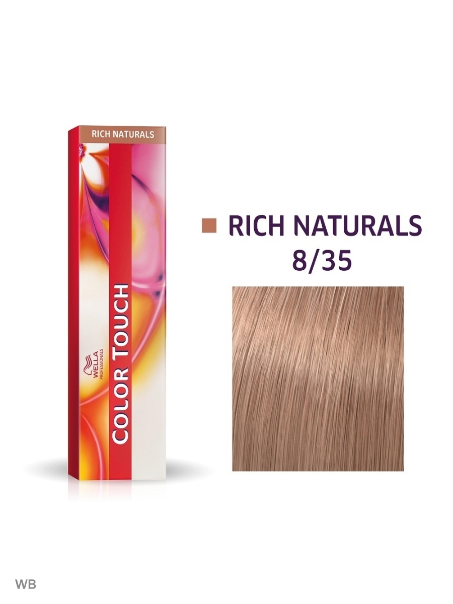 Wella Color Touch 8/35