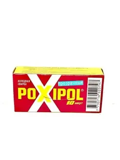 Клей эпоксидный Poxipol