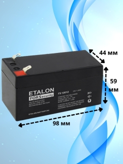 Etalon fs 1207