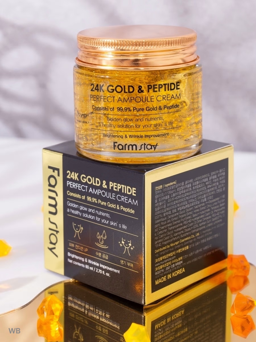 Крем с золотом. 24k Gold Peptide perfect Ampoule Cream. Farmstay 24k Gold. 24 Gold Peptide. 24 Gold Peptide perfect Ampoule Cream.