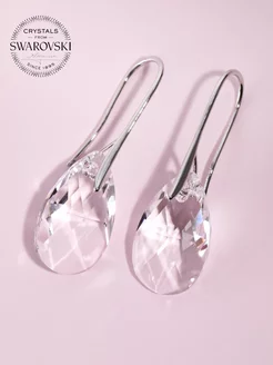 Cваровски Серьги с кристаллами Swarovski