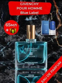 Givenchy Blue Label, Живанши блю лейбл