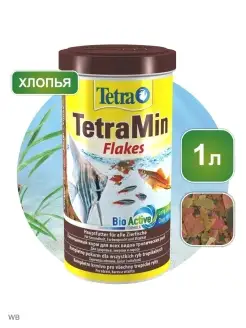 Корм для рыб TetraMin Flakes 1000 мл, хлопья