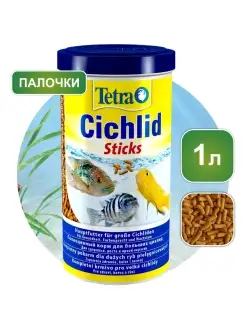 Корм Cichlid Sticks 1 л, палочки для цихлид