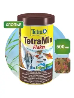 Корм для рыб TetraMin Flakes 500 мл, хлопья