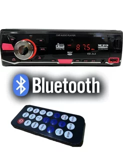 Магнитола для автомобиля 1din магнитофон с bluetooth