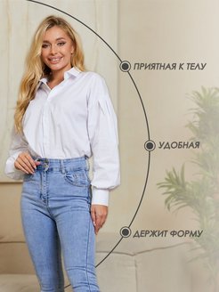 Модные Рубашки 2024 Женские Брендовые