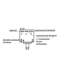 Термостат к 59 схема подключения