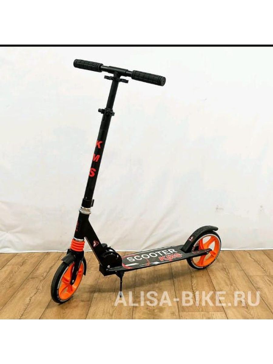 Самокат волгоград. Реклама самоката Scooter kms 200 мм. Самокат kms Scooter Sport 230 характеристики. Алиса магазин самокатов.