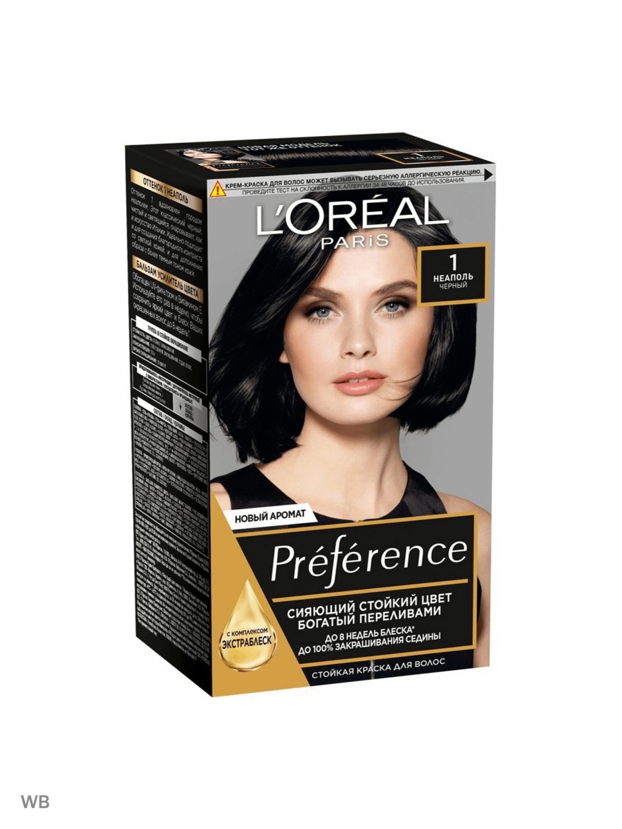 L oreal paris preference стойкая краска. Loreal непаоль1 черный preference. Краска лореаль Париж преферанс черная. Краска лореаль Неаполь черный. Краска для волос реситаль преферанс черная 01.