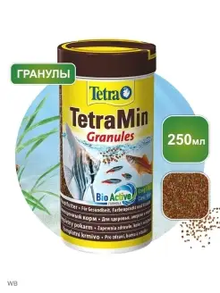 Корм для рыб TetraMin Granules 250 мл, гранулы