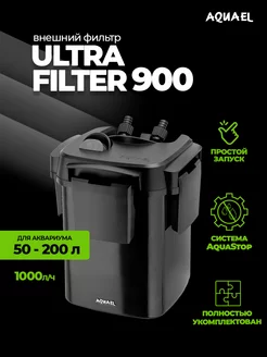 Внешний фильтр ULTRA FILTER 900 (50 - 200 л, 1000 л ч)