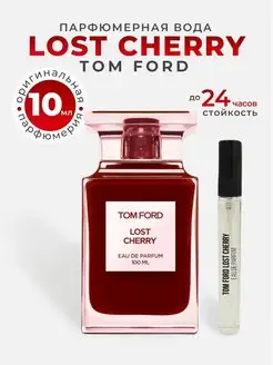 Духи сладкие с вишней Tom Ford Lost Cherry