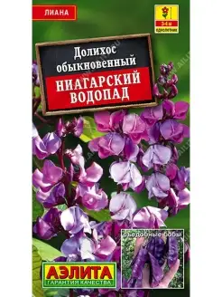 Долихос Ниагарский водопад, 2 пакета