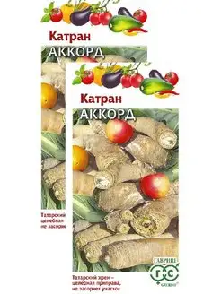 Катран Аккорд (0,5 г), 2 пакета