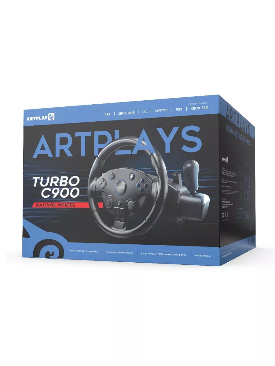 Artplays street racing wheel turbo c900