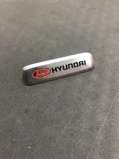 шилдик логотип hyundai