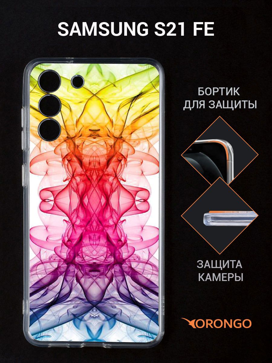 Чехол samsung s21 fe