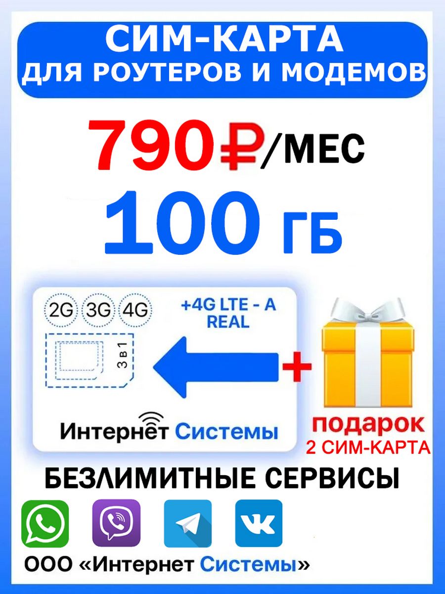 стим весит 100 гб фото 40