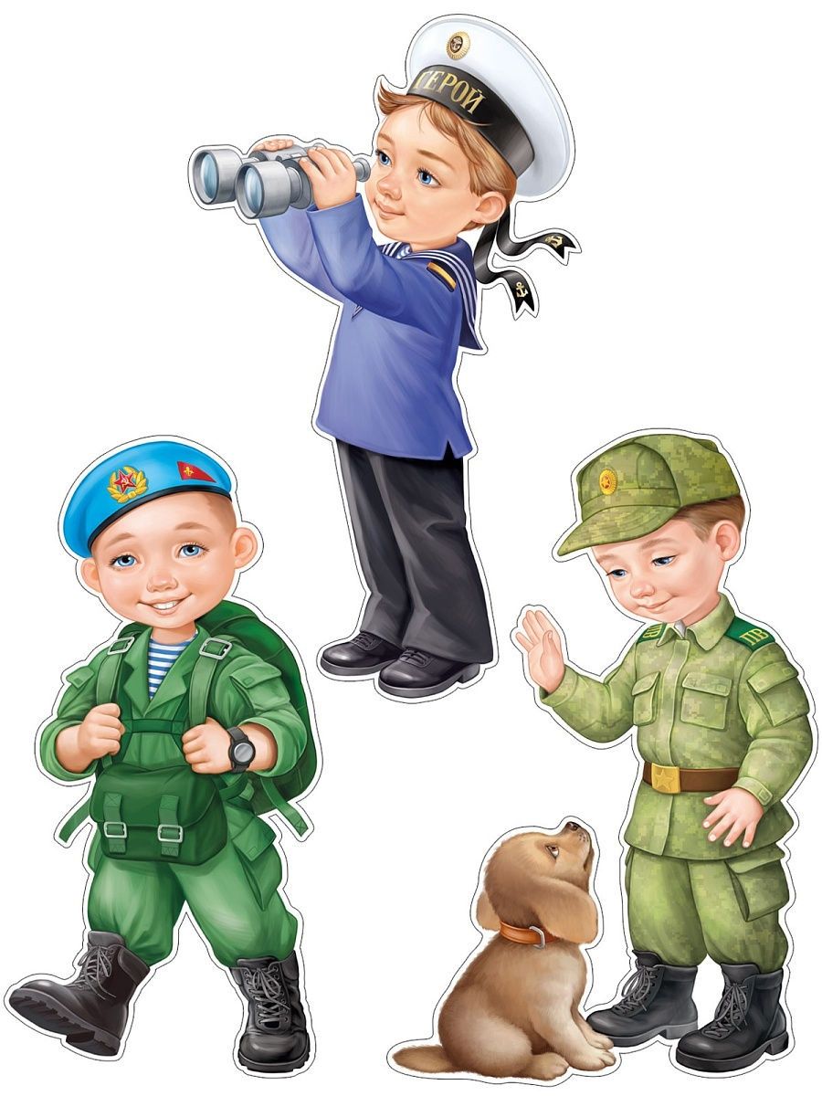 Дети в военной форме рисунок