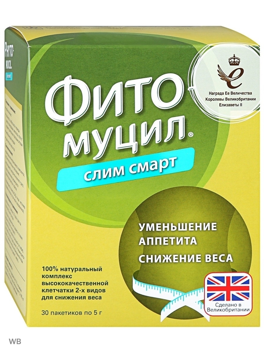 Фитомуцил холестенорм отзывы. Фитомуцил слим смарт n30 пак. Фитомуцил слим смарт саше 5г №30. Фитомуцил слим смарт 5г 30 шт.. Фитомуцил слим смарт пор 5 г №30 Пробиотикс Интернешнл.