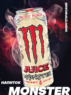 Энергетический напиток Monster Pacific Punch 500 мл