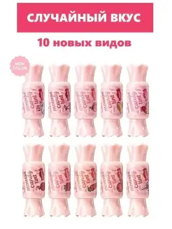 Тинт для губ Тинт-конфетка Saemmul Mousse Candy Tint