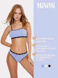 Топ бандо SPORT CHIC MS122 спортивный, хлопок