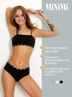 Топ бандо SPORT CHIC MS122 спортивный, хлопок