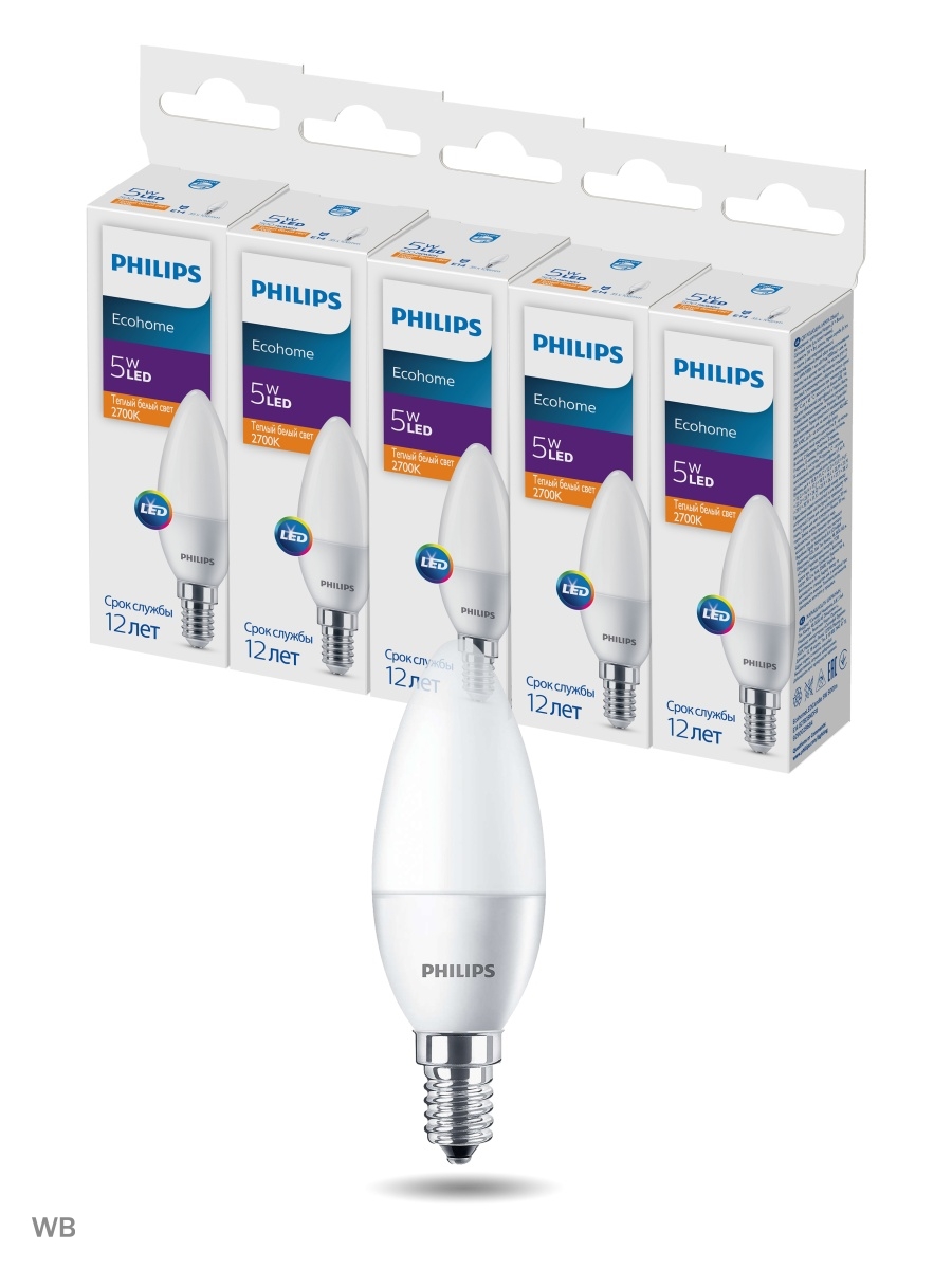 Jb ecohome. Philips Ecohome led. Лампа Philips Ecohome Stick 23w CDL e27.