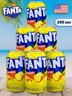 Fanta Pineapple (Фанта) ананас 355 мл 6 шт (США)