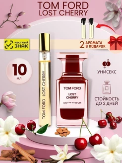 Духи Tom Ford Lost Cherry Том Форд Лост Черри 10 мл