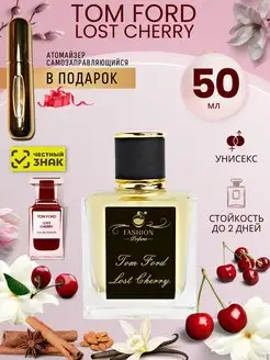 Духи Tom Ford Lost Cherry Том Форд Лост Черри 50 мл