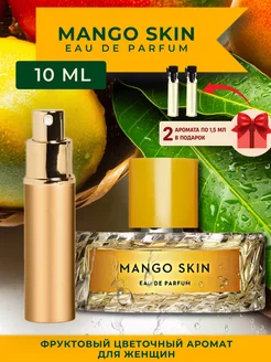 Духи Mango Skin Манго Скин 10 мл