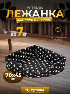 Лежанка для кошек и собак TerraBed 70х45 угловая